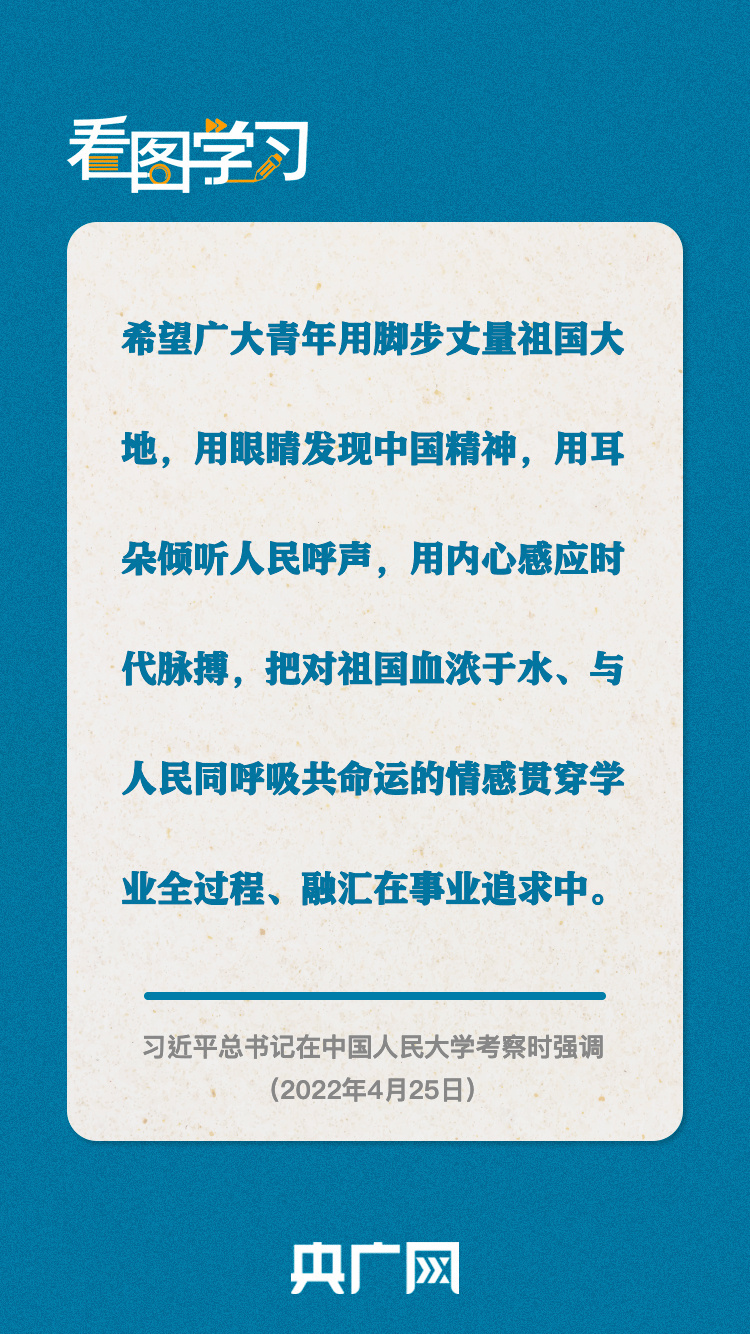 2024年新奧正版資料免費(fèi)大公開，學(xué)習(xí)資源一網(wǎng)打盡