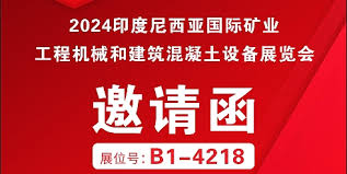 管家婆2024正版資料大全，探索與解析，管家婆2024正版資料大全，深度探索與詳細解析