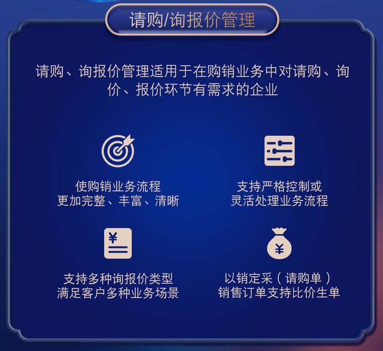 管家婆一肖一碼最準(zhǔn)資料92期,深入應(yīng)用數(shù)據(jù)執(zhí)行_Deluxe72.414