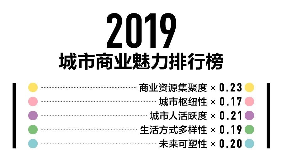 今晚必中一碼一肖澳門，揭秘彩票背后的秘密與策略，揭秘彩票背后的秘密與策略，澳門今晚必中一碼一肖揭曉幸運(yùn)號(hào)碼