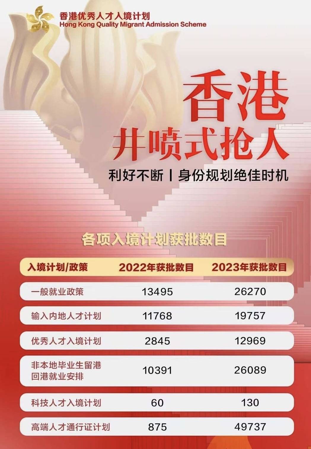 揭秘2024年香港彩票開獎(jiǎng)結(jié)果記錄，揭秘2024年香港彩票開獎(jiǎng)結(jié)果全記錄