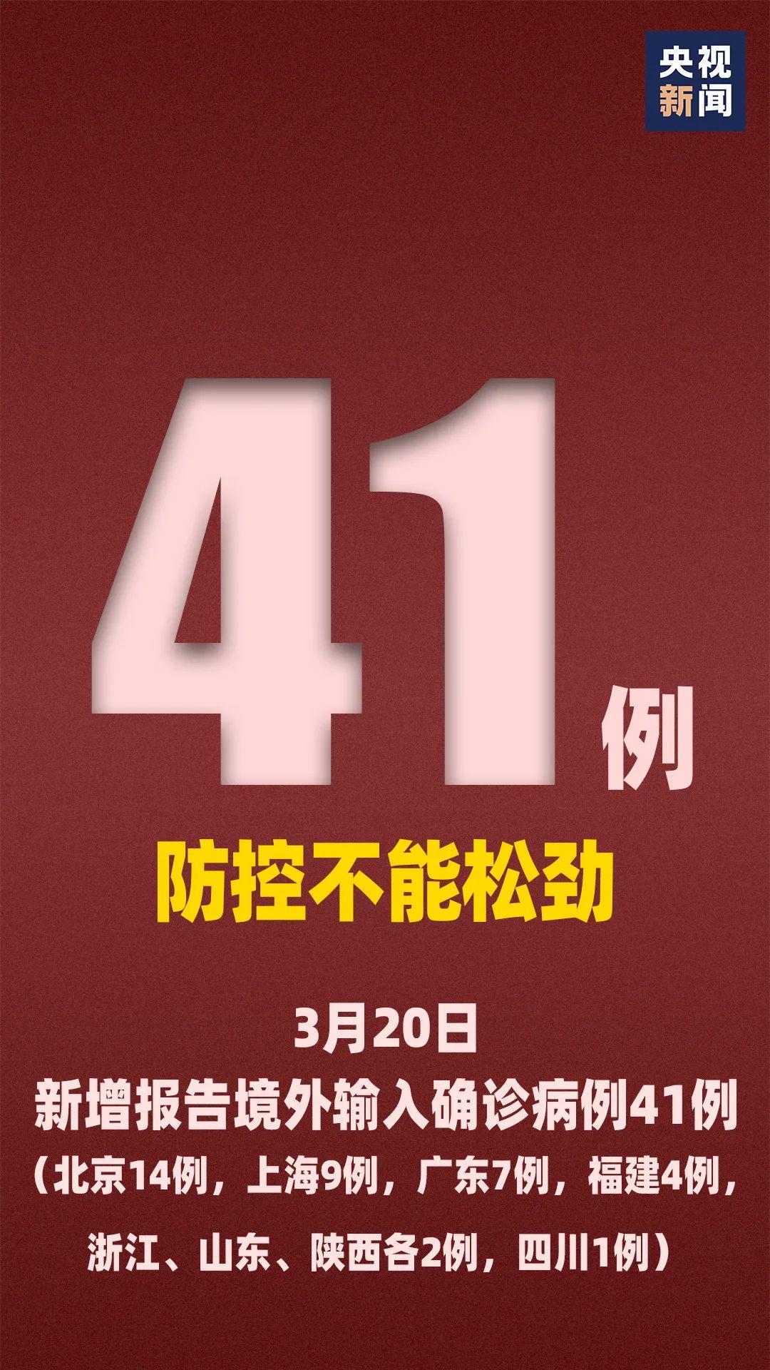 新澳門一碼一碼100準(zhǔn)確269