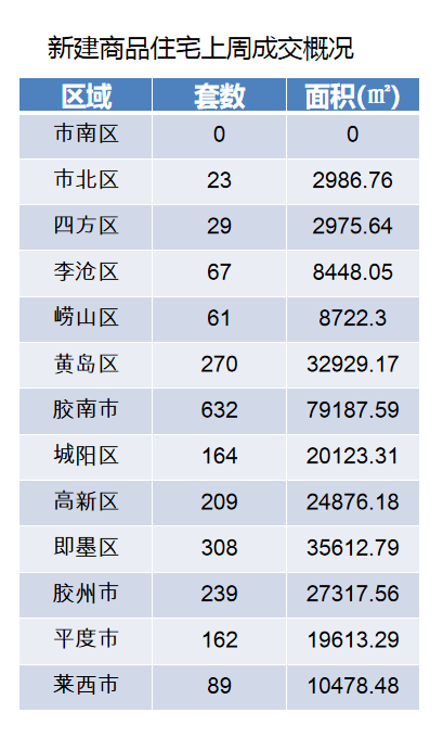 活牛價(jià)格跌至近十年最低水平，市場(chǎng)波動(dòng)下的產(chǎn)業(yè)挑戰(zhàn)與機(jī)遇，活牛價(jià)格跌至近十年新低，市場(chǎng)波動(dòng)帶來(lái)的產(chǎn)業(yè)挑戰(zhàn)與機(jī)遇探索