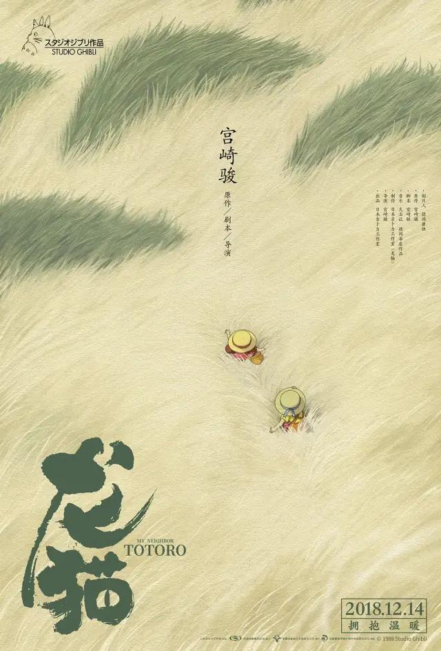 指環(huán)王三部曲重映新，經(jīng)典再現(xiàn)與觀眾的新體驗(yàn)，指環(huán)王三部曲重映新篇章，經(jīng)典再現(xiàn)與觀眾全新體驗(yàn)