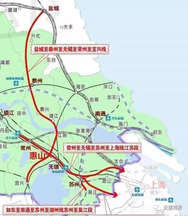 鹽泰錫常宜鐵路開工建設熱，掀起新一輪區(qū)域發(fā)展熱潮，鹽泰錫常宜鐵路建設啟動，點燃區(qū)域發(fā)展新引擎