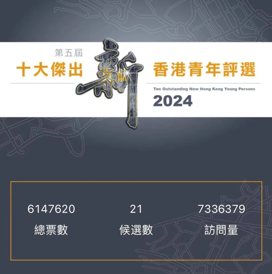 揭秘2024年香港港六開獎結(jié)果，運氣與策略的雙重博弈，揭秘港六開獎，運氣與策略博弈的香港博彩盛宴（2024年預(yù)測）