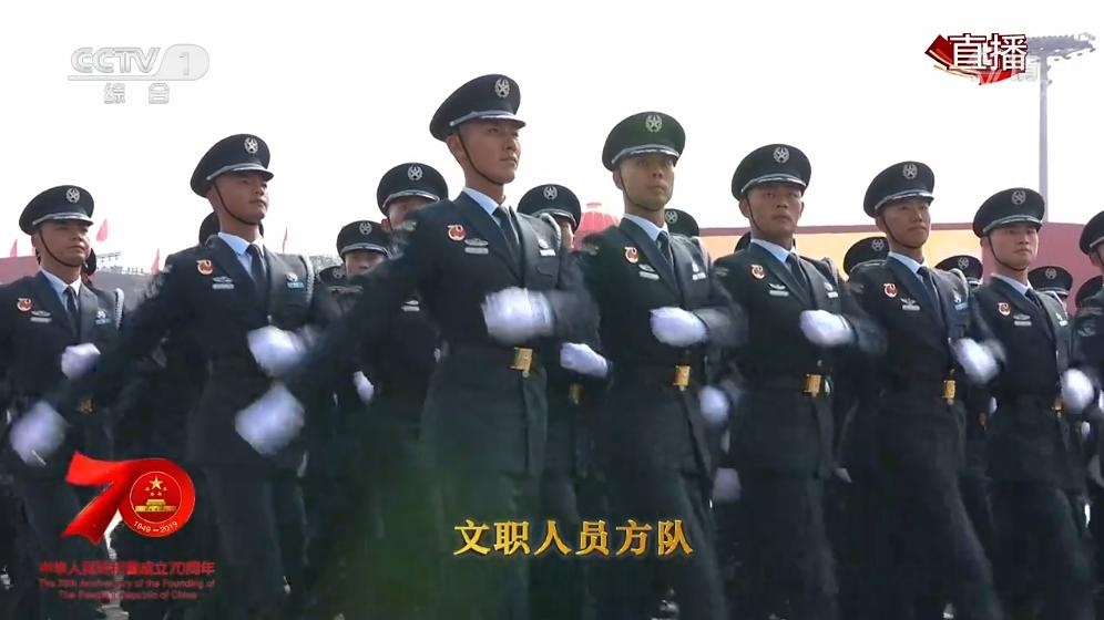 軍事網(wǎng)文職招聘，新時代下的軍民融合深度發(fā)展機(jī)遇，新時代軍民融合深度發(fā)展下的軍事網(wǎng)文職招聘機(jī)遇