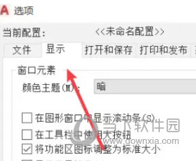 揭秘2024年管家婆的馬資料——探尋未來財(cái)富之道的秘密武器，揭秘未來財(cái)富之道，管家婆馬資料解密與財(cái)富秘密武器的探尋之路