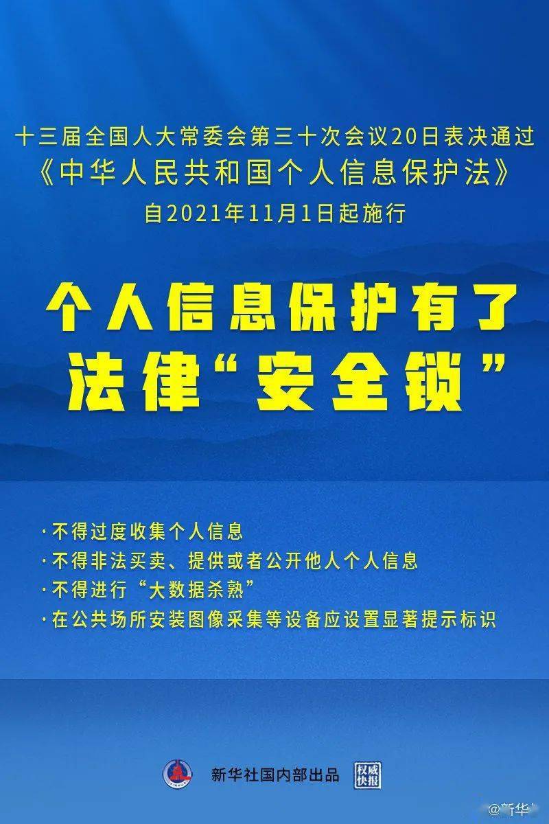 2024新澳門正版精準(zhǔn)免費(fèi)大全,實(shí)踐調(diào)查解析說明_HDR版12.454