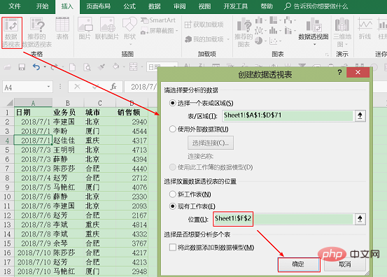 新奧碼開獎結(jié)果查詢,精細(xì)解析說明_MR93.591