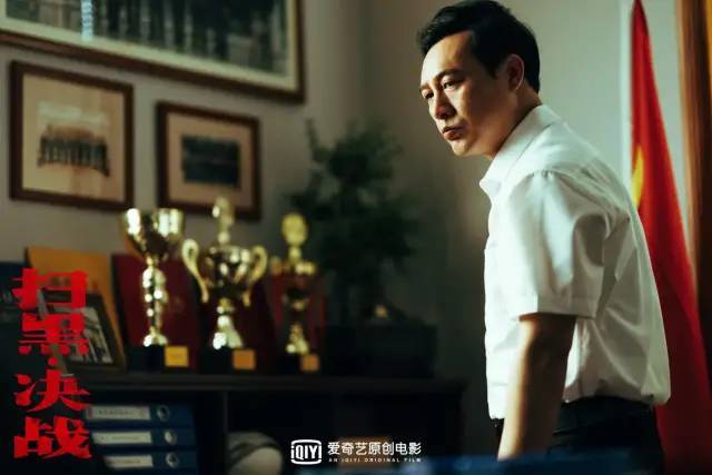 掃黑決戰(zhàn)演員表——深度解析電影人物與演技，掃黑決戰(zhàn)演員深度解析，電影人物與演技一覽