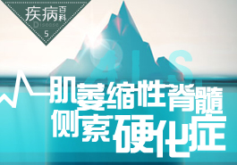 探索健康之路，與39健康網(wǎng)百科同行，探索健康之路，與39健康網(wǎng)百科攜手同行