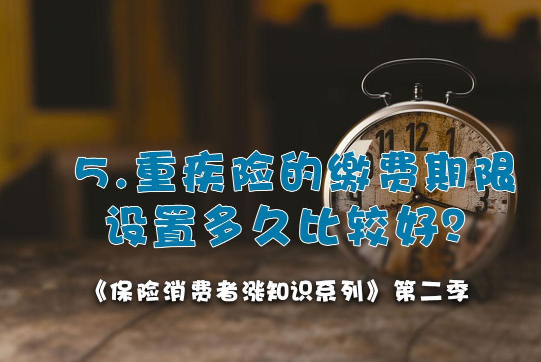 時(shí)間長(zhǎng)好與短好的辯證思考，時(shí)間與利弊的辯證思考，長(zhǎng)短優(yōu)劣之探討