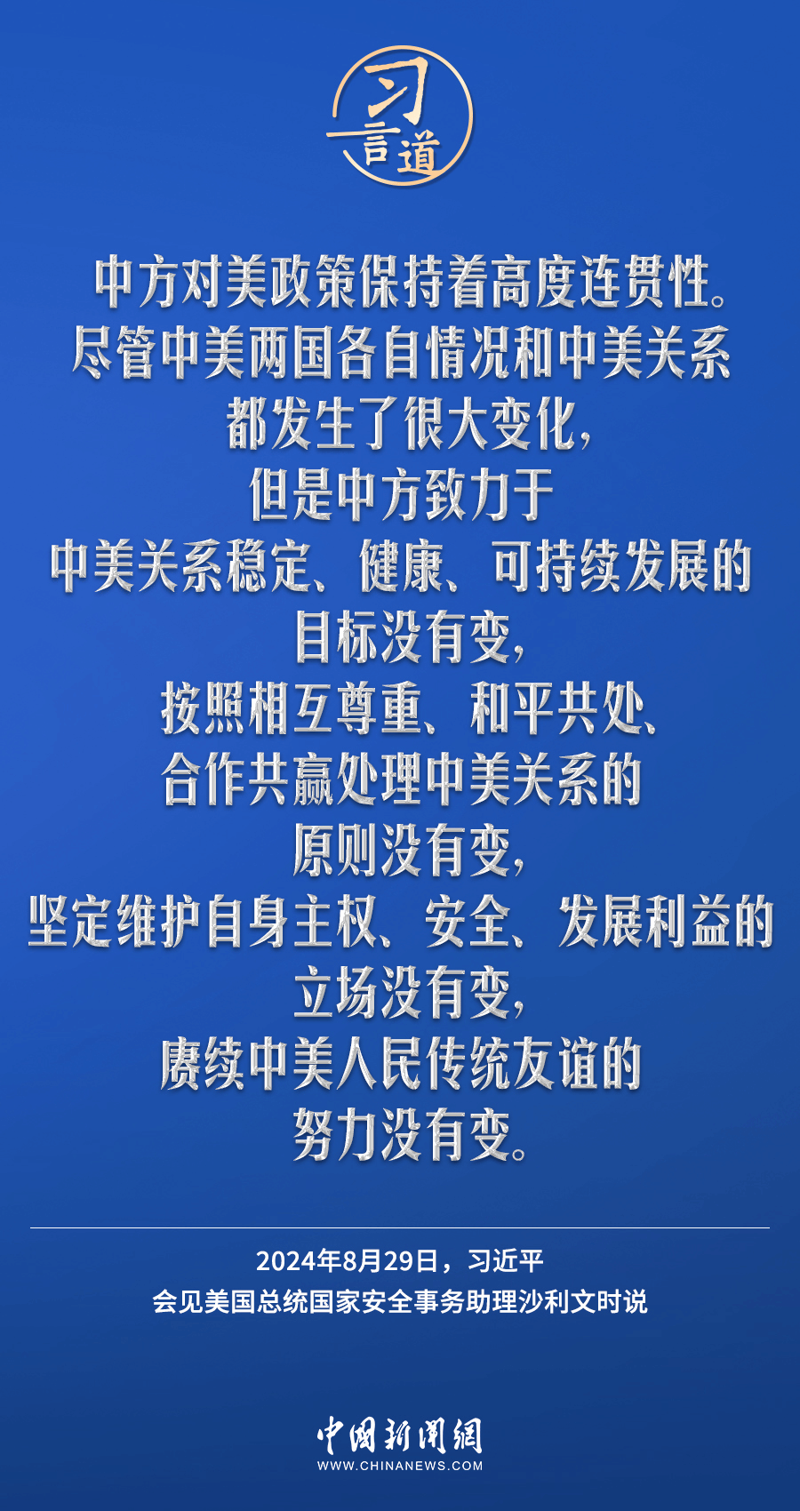 警惕網(wǎng)絡(luò)賭博，新澳一肖一馬并非真實存在的100%準(zhǔn)確預(yù)測系統(tǒng)，警惕網(wǎng)絡(luò)賭博陷阱，新澳一肖一馬并非真實預(yù)測系統(tǒng)