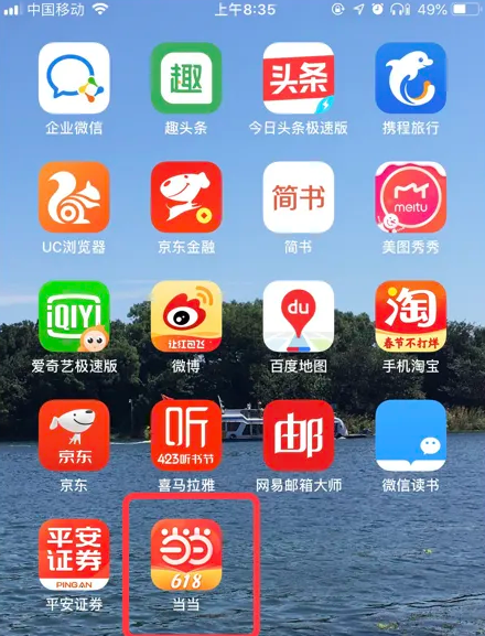 精準管家婆，探索數(shù)字世界的秘密——以數(shù)字組合7777788888為中心，精準管家婆揭秘數(shù)字世界之謎，聚焦神秘數(shù)字組合7777788888