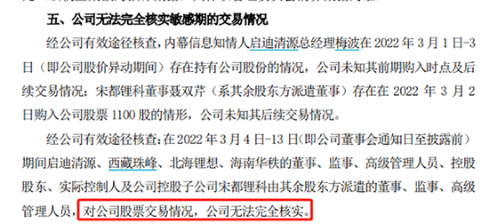 員工持股的股票會漲嗎，深度解析與觀察，員工持股背景下的股票走勢深度解析與觀察