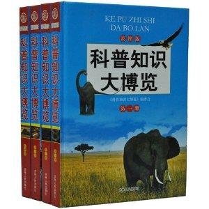 7777788888精準(zhǔn)跑狗圖正版，揭秘彩票預(yù)測的神秘密碼，揭秘彩票預(yù)測神秘密碼，精準(zhǔn)跑狗圖正版7777788888助你中獎！