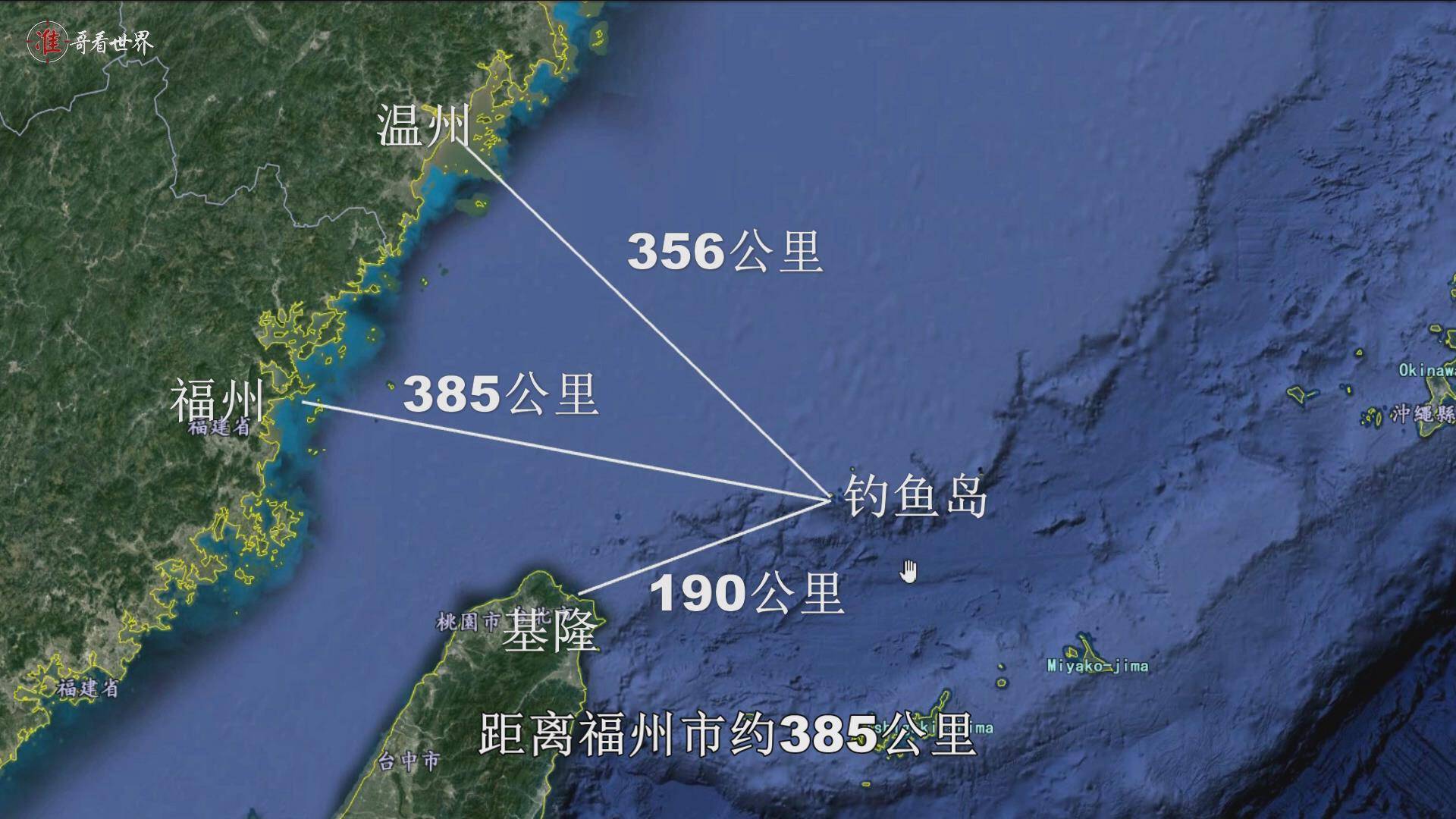 釣魚島地形地貌圖，揭示東海神秘島嶼的地理魅力，釣魚島地形地貌圖，揭示東海島嶼的地理魅力