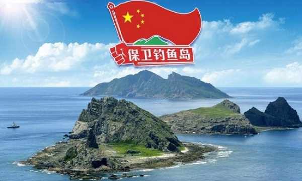 釣魚島歸屬及其管理現(xiàn)狀，釣魚島歸屬與當前管理現(xiàn)狀探析