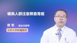 關(guān)于性咨詢專家的探討，性咨詢專家深度探討