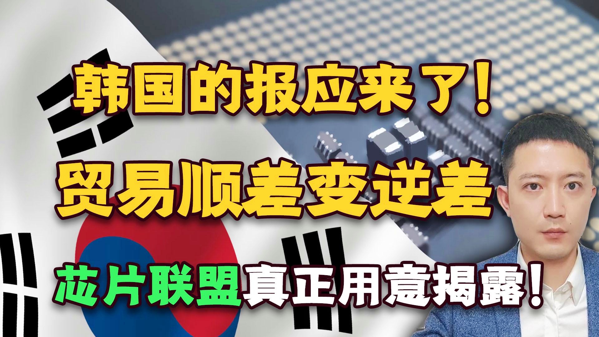 中國對抗韓國所需時間之探討，中國對抗韓國所需時間探討，揭示背后的挑戰(zhàn)與變數(shù)