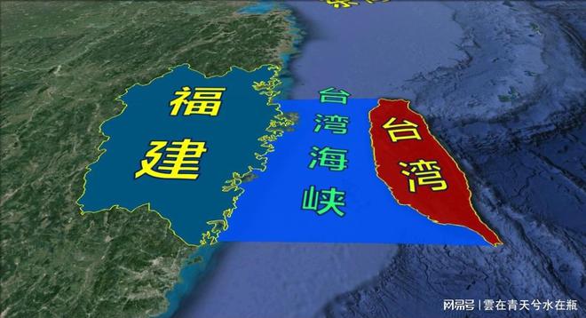 臺灣海峽是我國內(nèi)海峽嗎？——論臺灣海峽的地理屬性與兩岸關系的發(fā)展